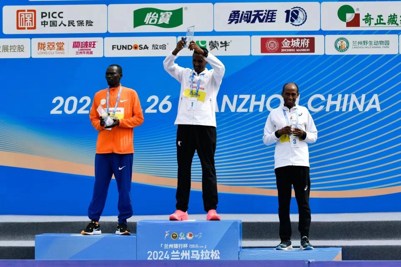 Andualem Belay Shiferaw 3rd in Lanzhou